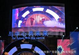 广告LED显示屏供应与批发指南 价格与产品选择全解析